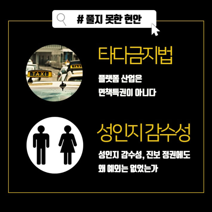 카드뉴스8