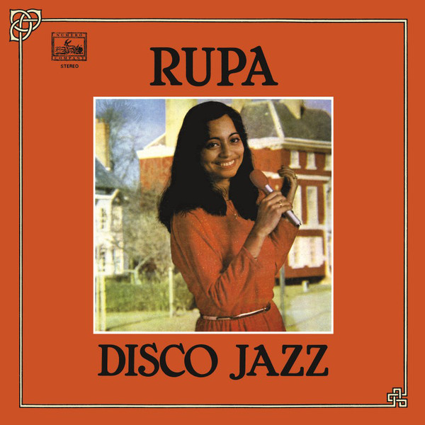 Rupa (루파) - Disco Jazz [홀리 그린 컬러 LP] 