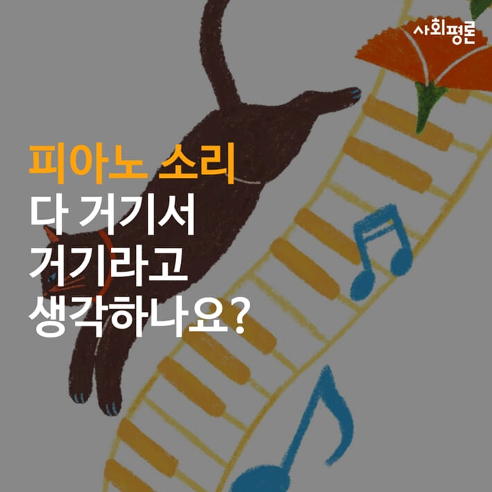 카드뉴스1