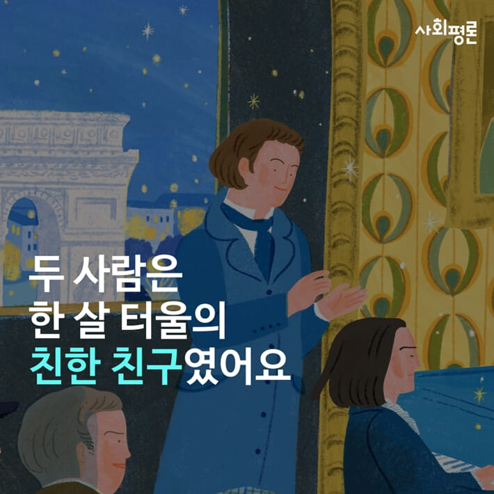 카드뉴스4