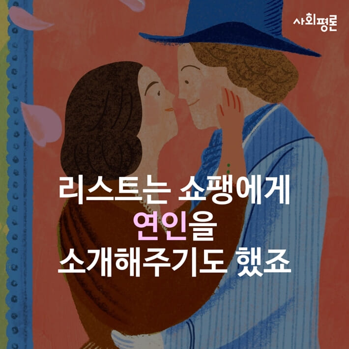 카드뉴스5