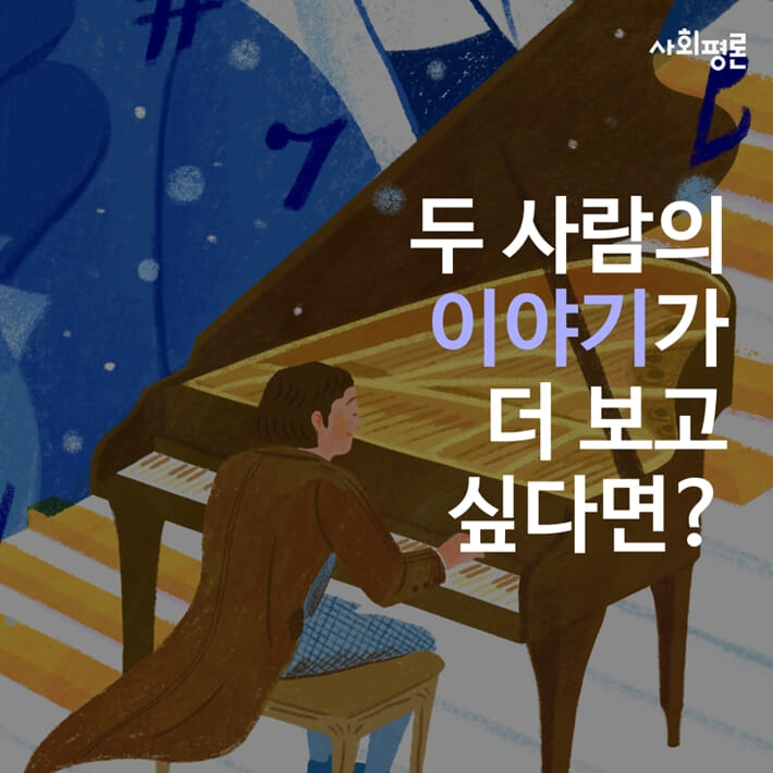 카드뉴스7
