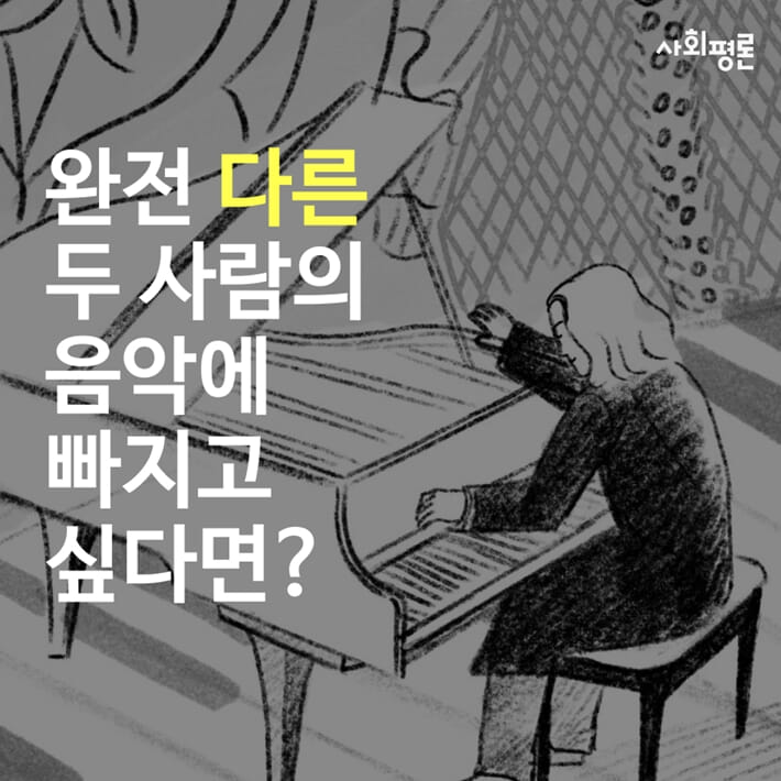 카드뉴스8