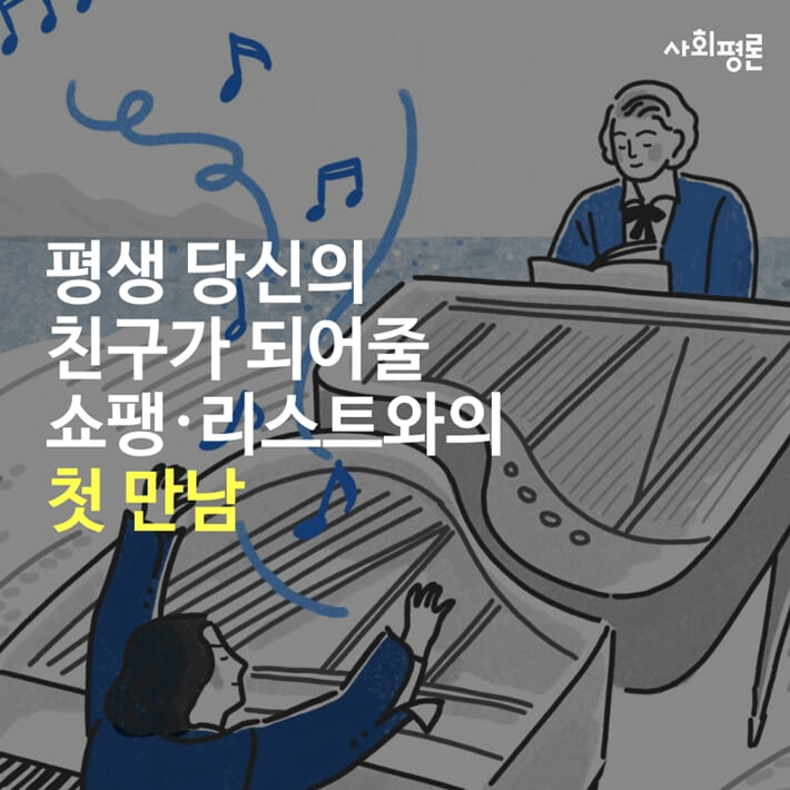 카드뉴스9
