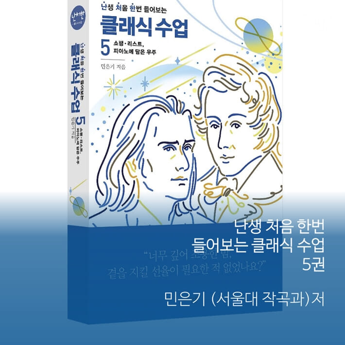 카드뉴스10