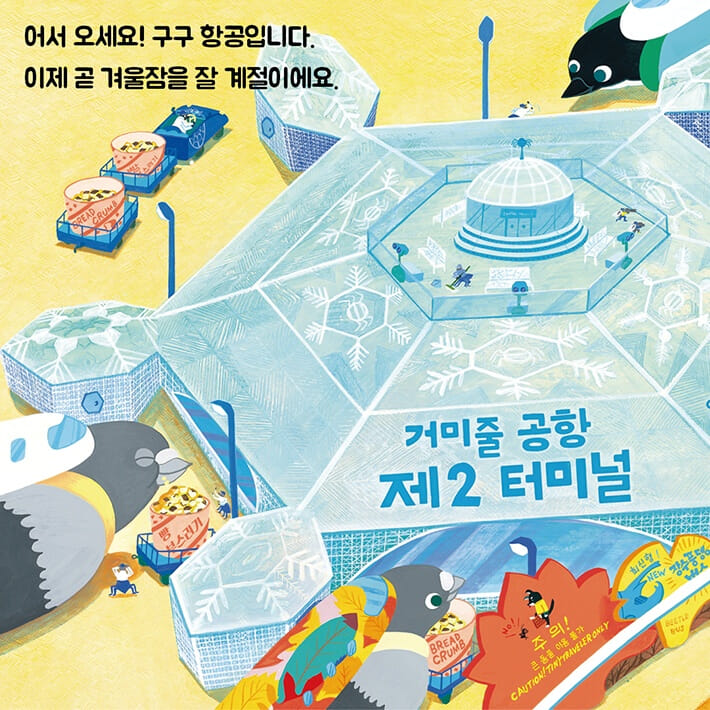 카드뉴스1