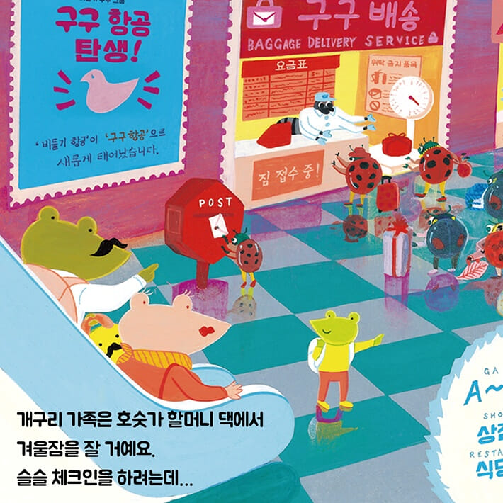 카드뉴스2