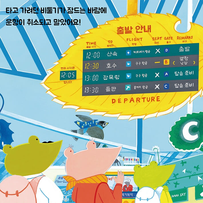 카드뉴스3