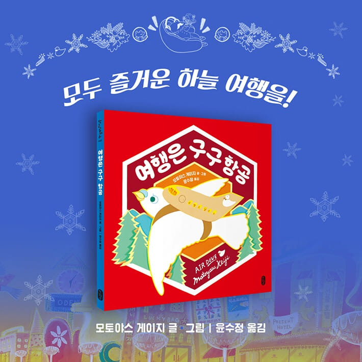 카드뉴스7