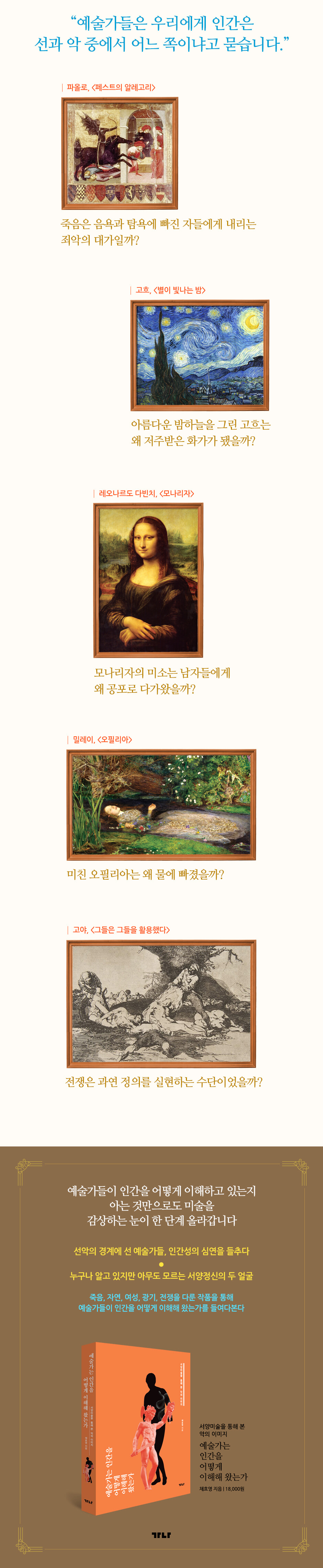 상세 이미지 1