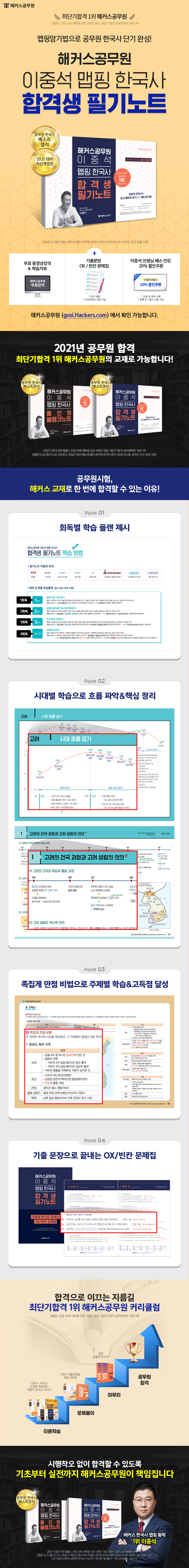 상세 이미지 1