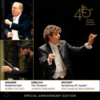 Scottish Chamber Orchestra 스코티쉬 챔버 오케스트라 40주년 에디션 (40th Anniversary Edition)