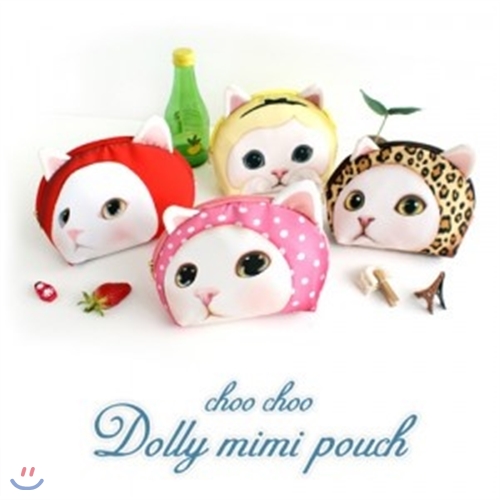 [제토이] Choo Choo dolly mimi pouch