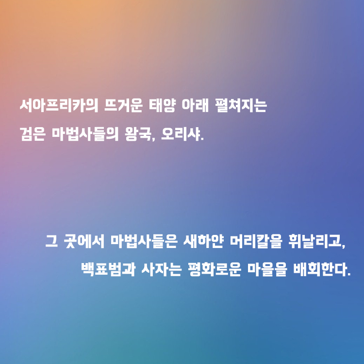 카드뉴스1