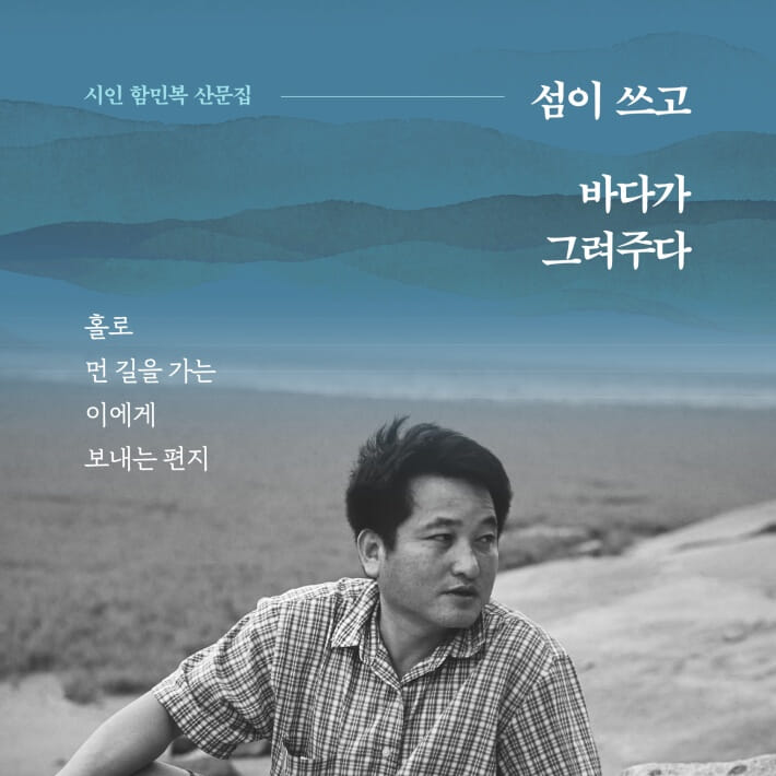 카드뉴스1