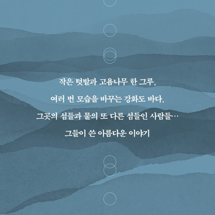 카드뉴스2
