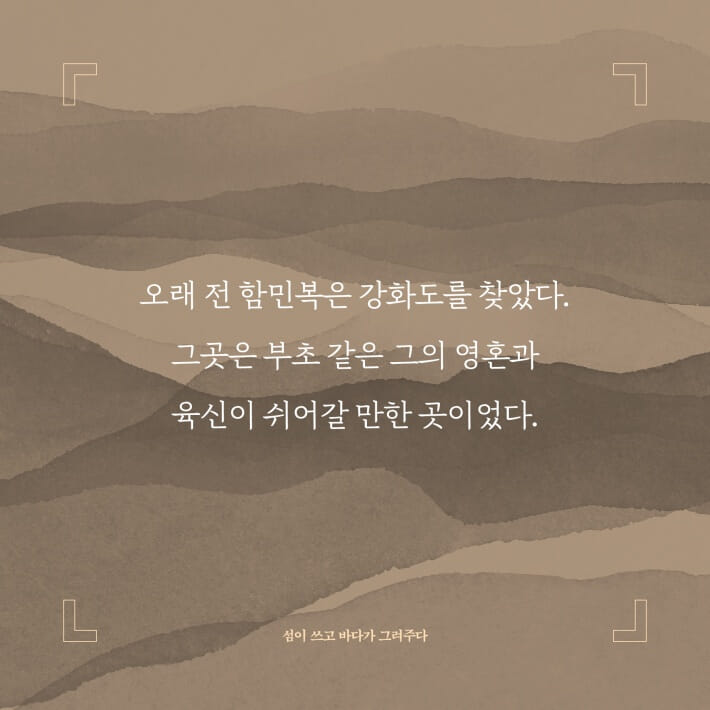 카드뉴스3