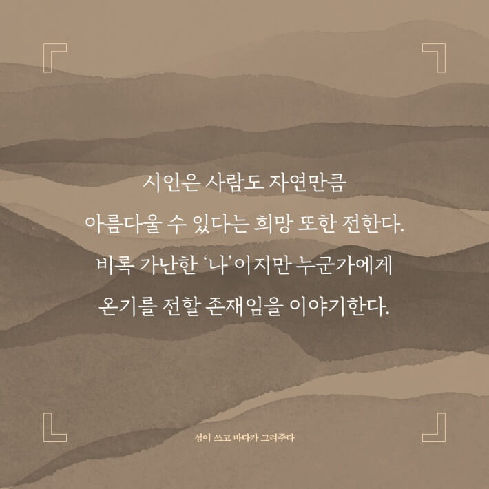 카드뉴스6