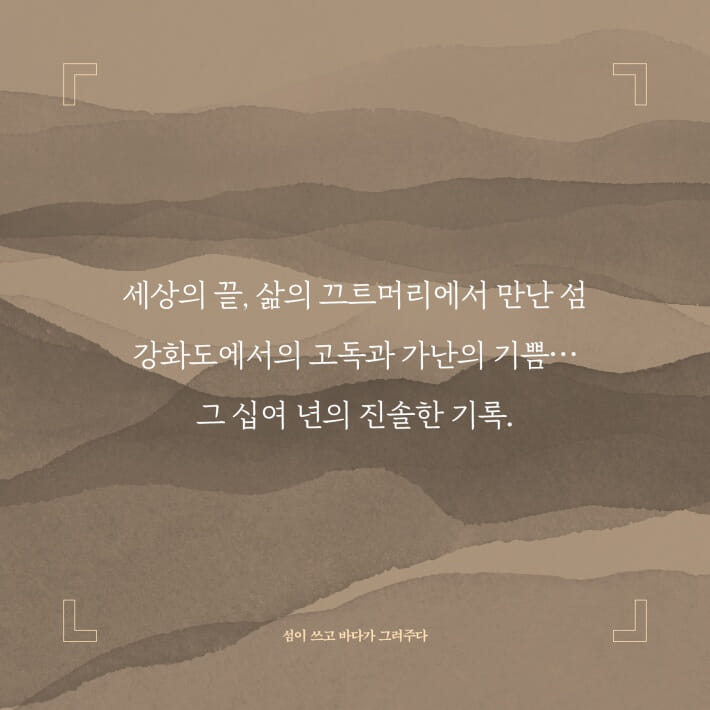 카드뉴스8