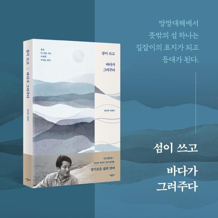 카드뉴스9