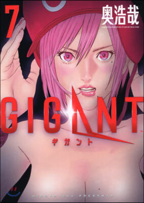 GIGANT  7