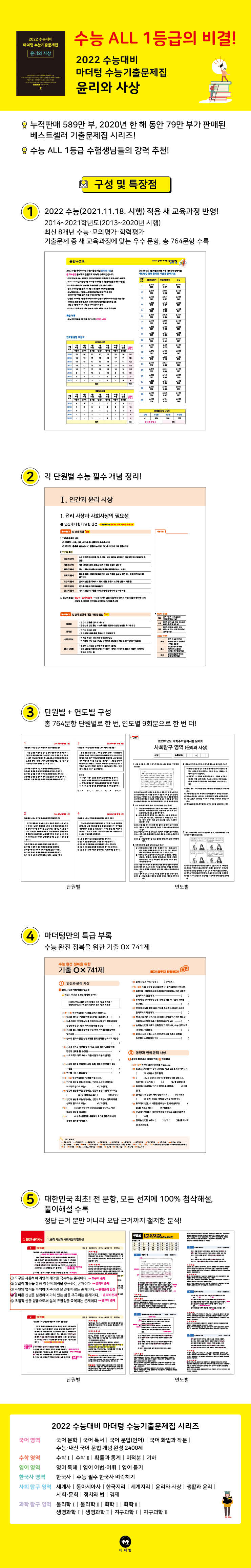 상세 이미지 1