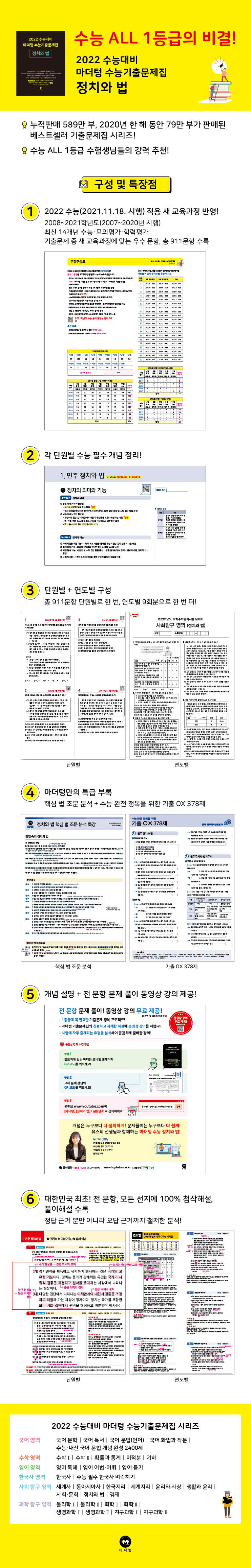 상세 이미지 1