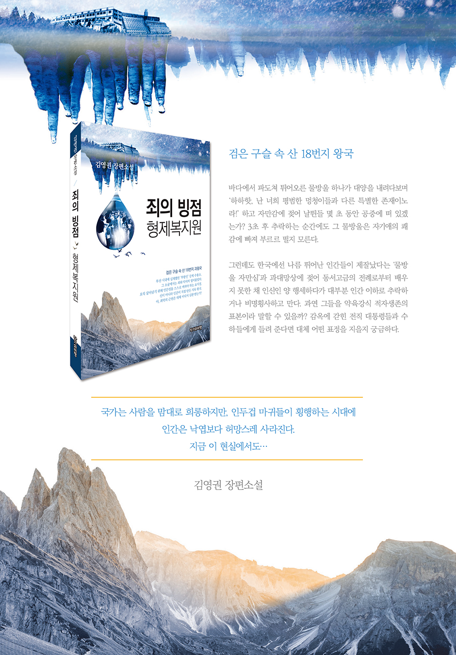 상세 이미지