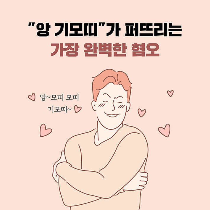 카드뉴스1