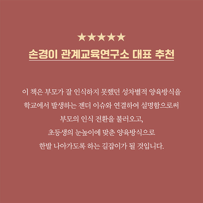 카드뉴스10
