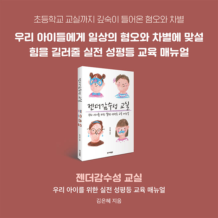 카드뉴스11