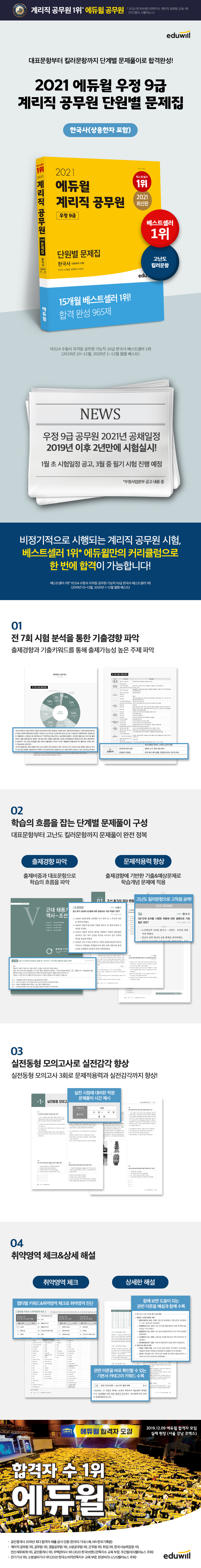 상세 이미지 1