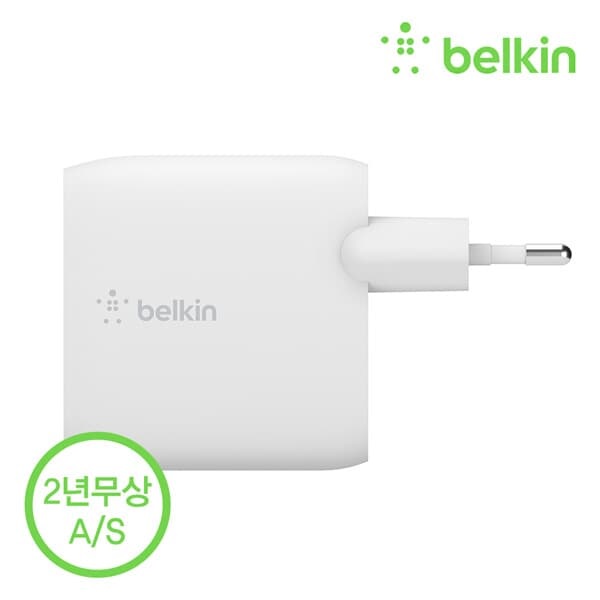 벨킨 부스트업 24W 듀얼 포트 USB-A 가정용 충전기 WCB002kr
