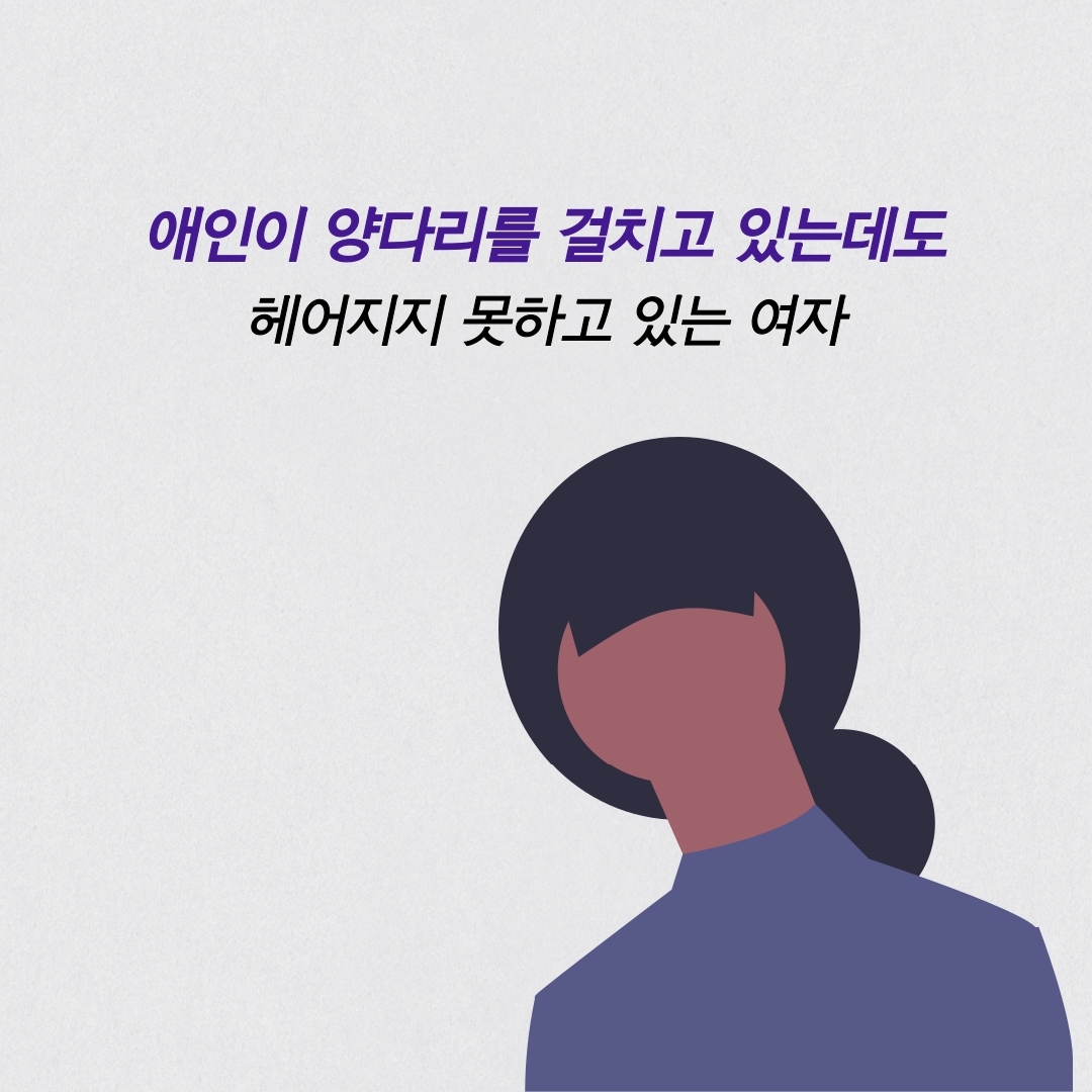 카드뉴스