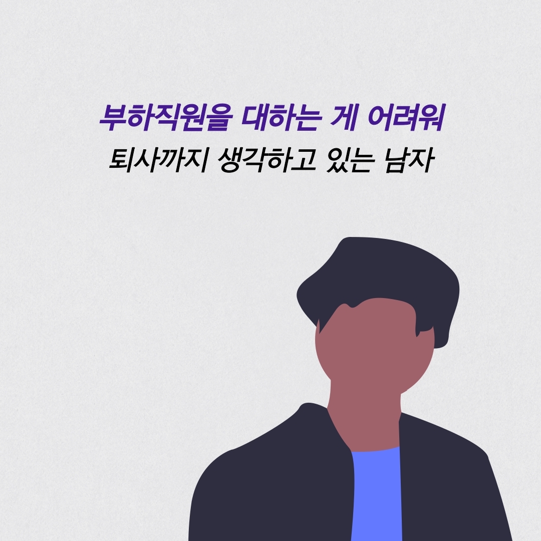 카드뉴스