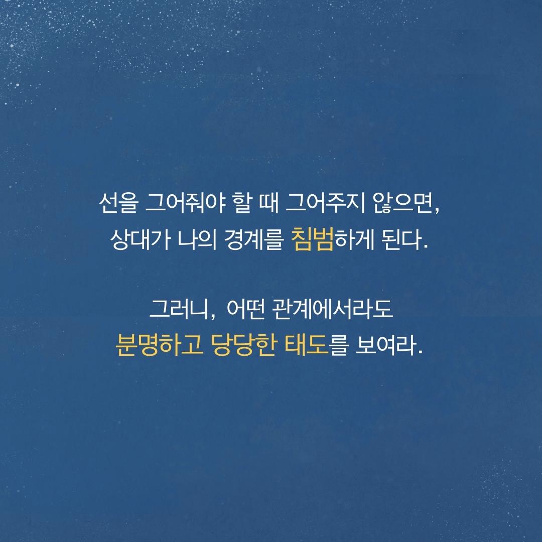 카드뉴스13