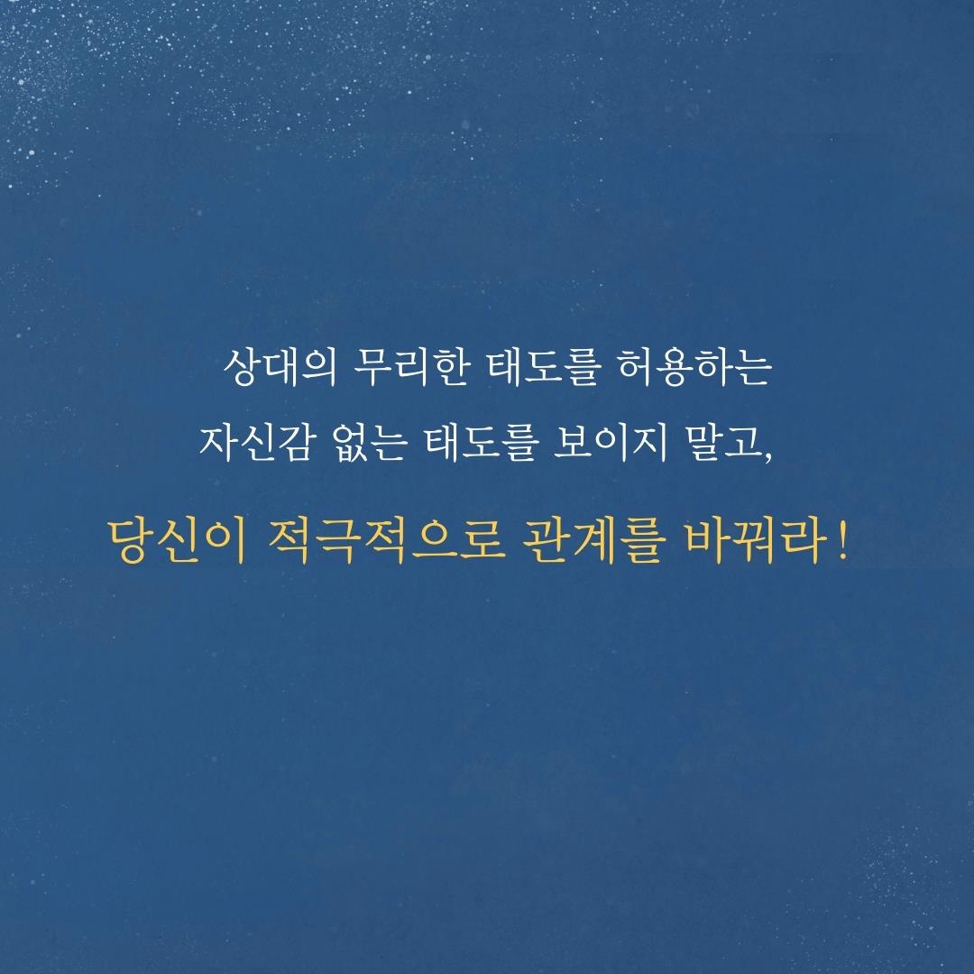 카드뉴스17
