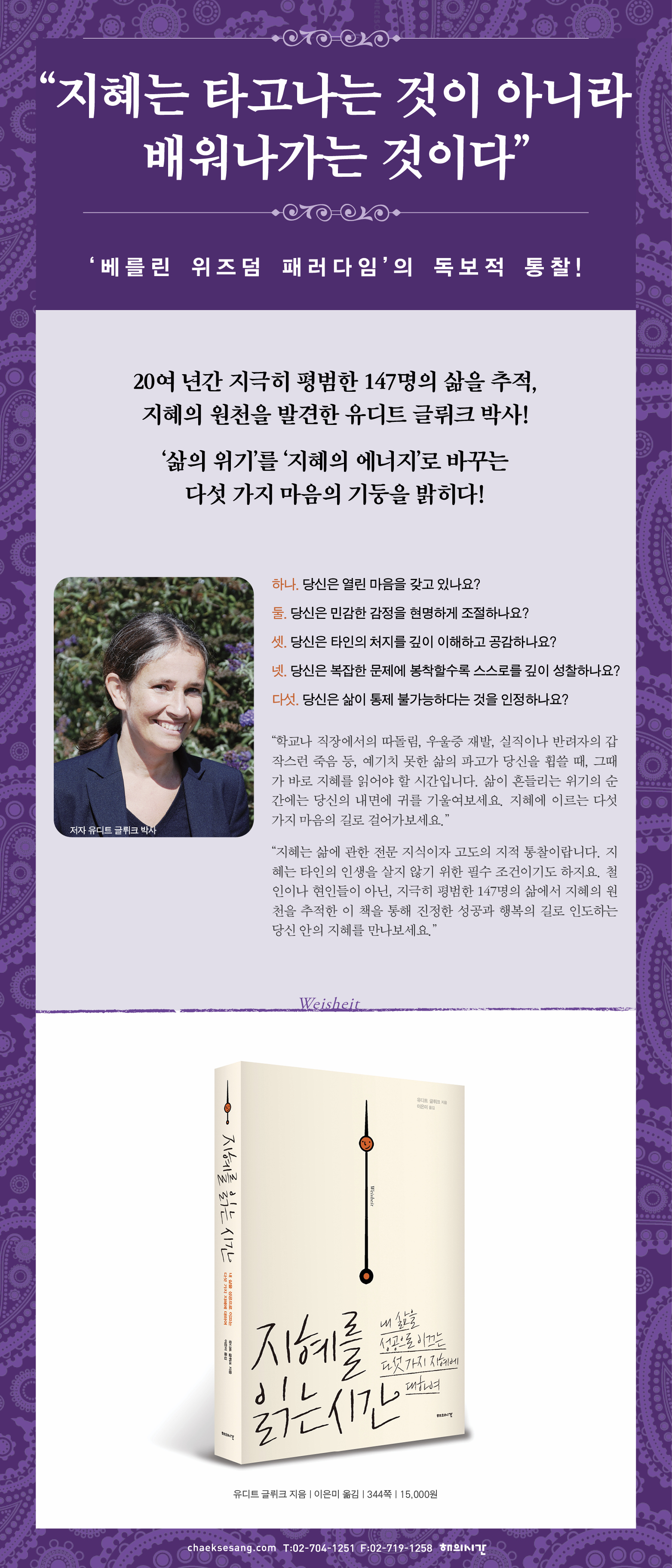 상세 이미지 1