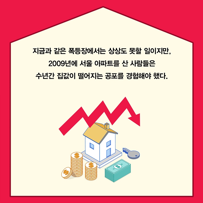 카드뉴스6