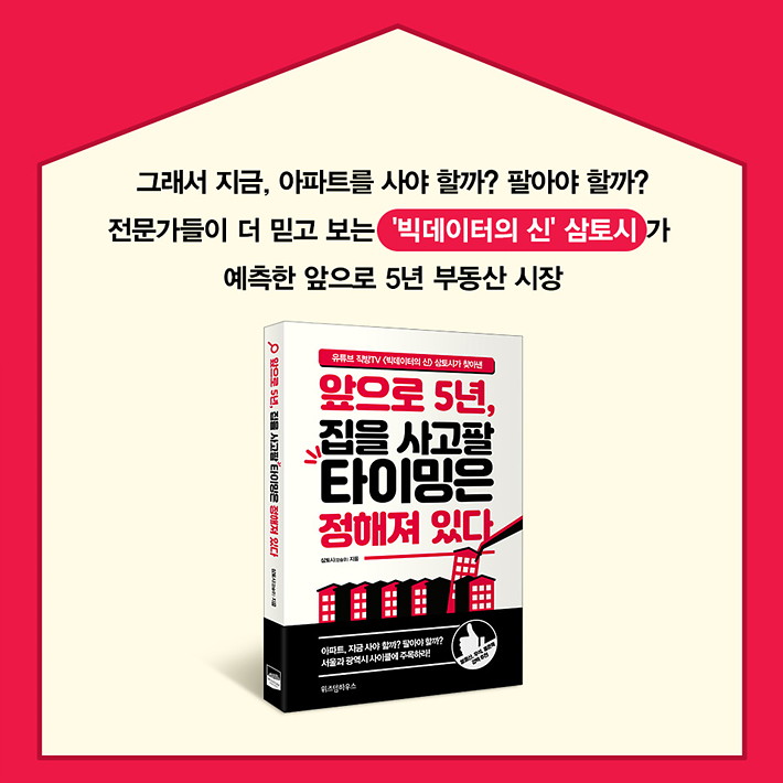 카드뉴스9