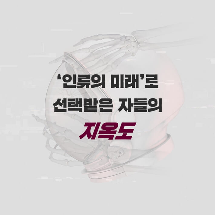 카드뉴스1