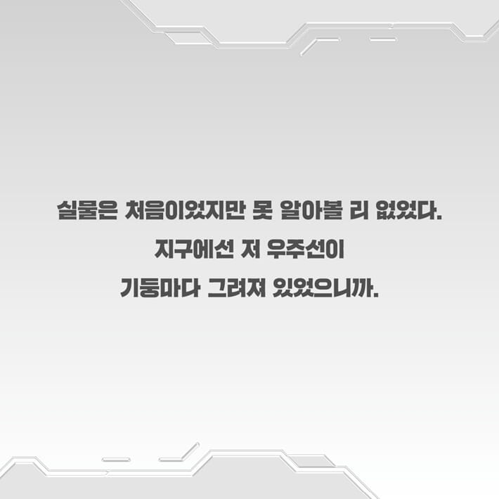 카드뉴스3