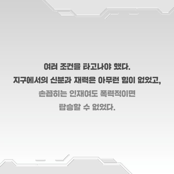 카드뉴스5