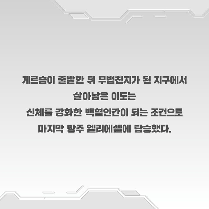 카드뉴스6