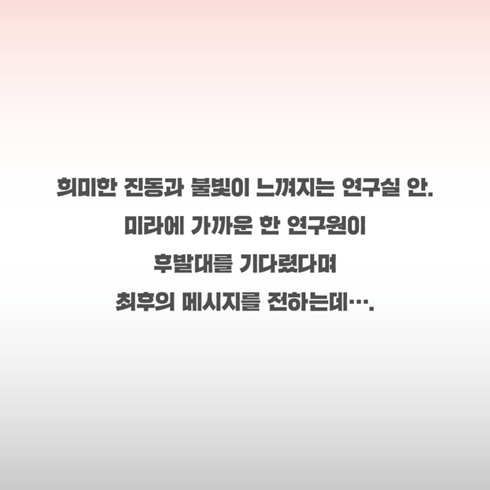 카드뉴스9