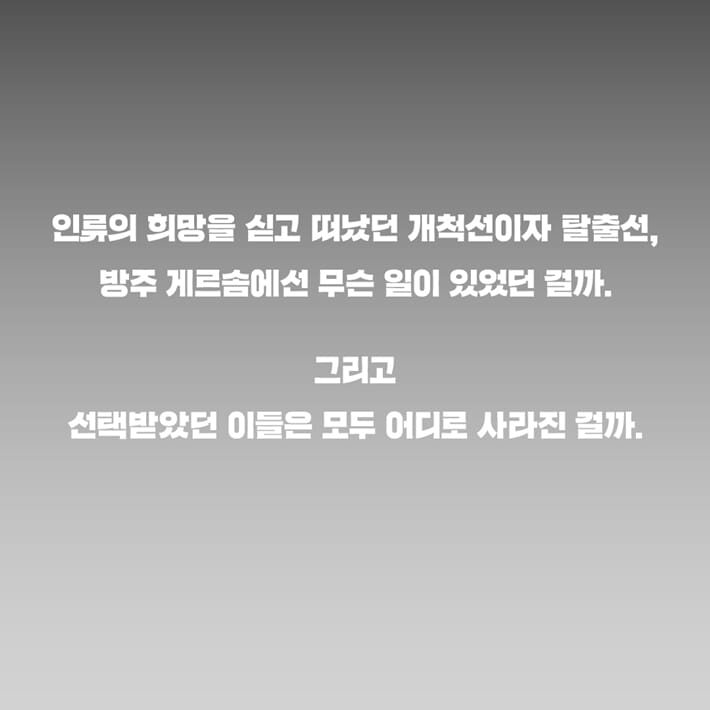 카드뉴스11