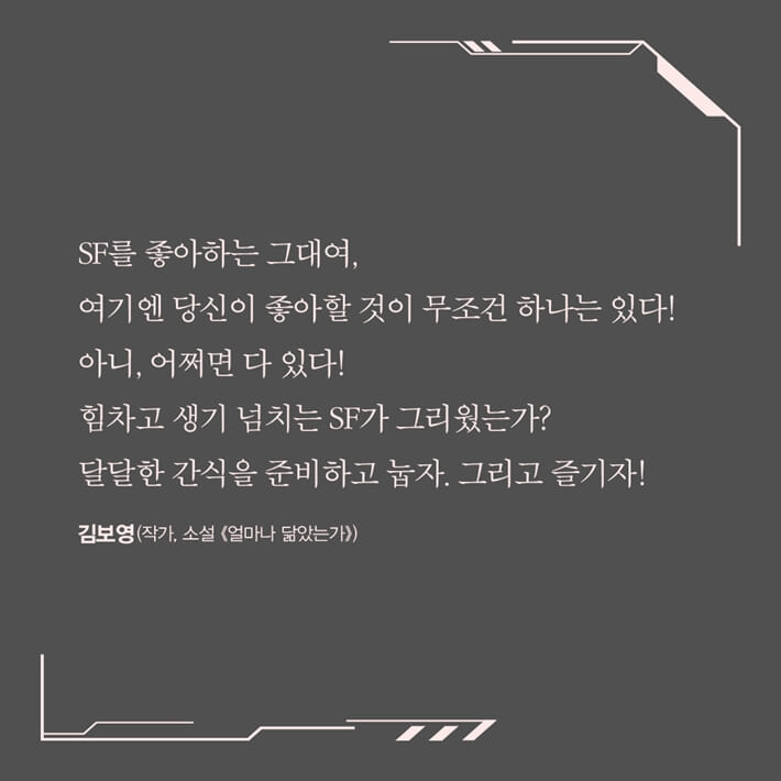 카드뉴스12