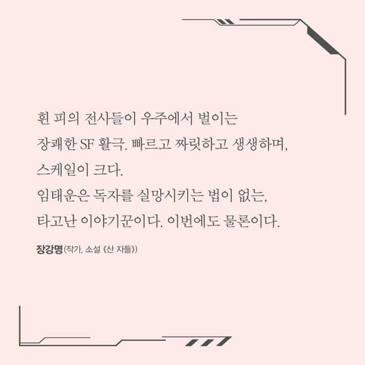 카드뉴스13