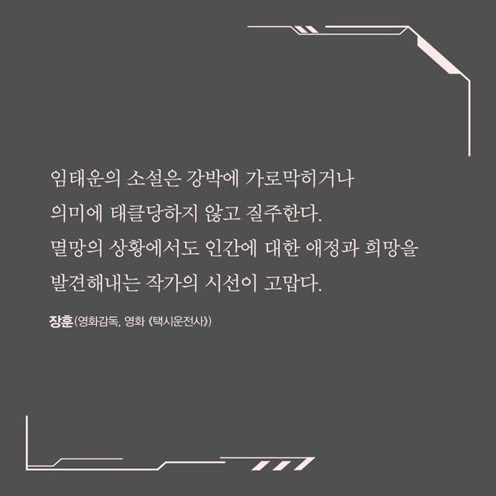 카드뉴스14
