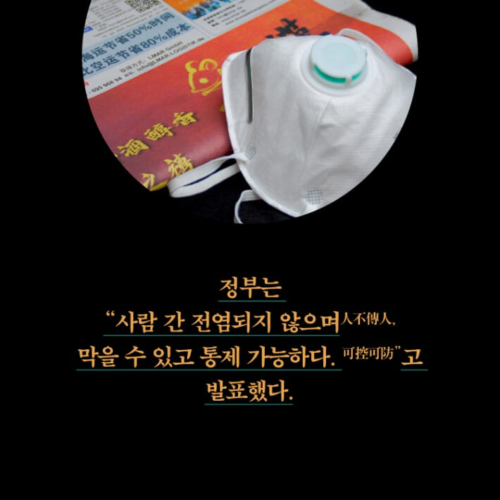 카드뉴스3